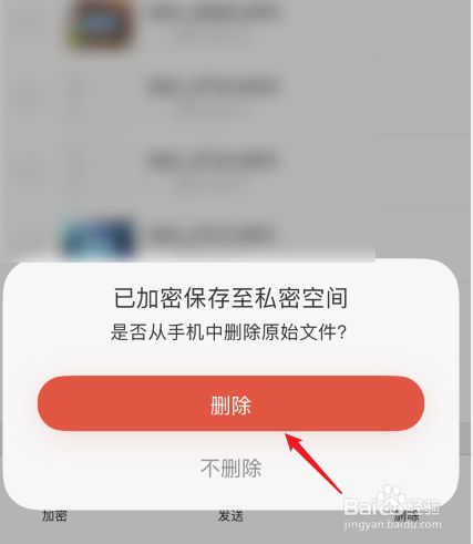 whatsapp官方下载_官方下载圣经_官方下载快手极速版