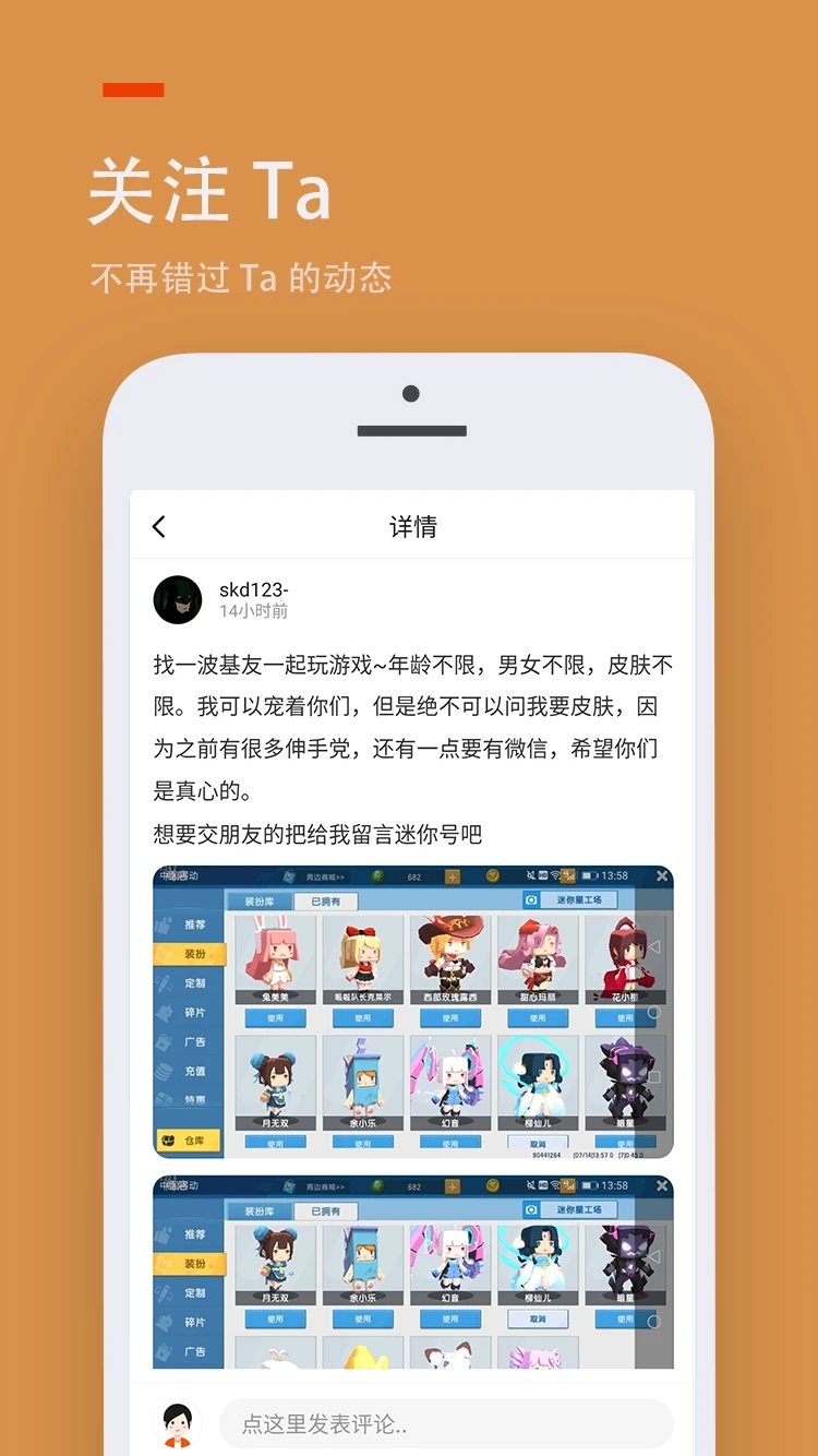 无烦恼厨房游戏正版中文官方_whatsapp官方版下载_whatsapp官方中文正版