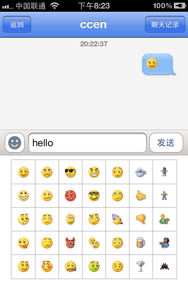 whatsapp是免费的吗_whatsapp是属于什么_属于是什么之间的关系