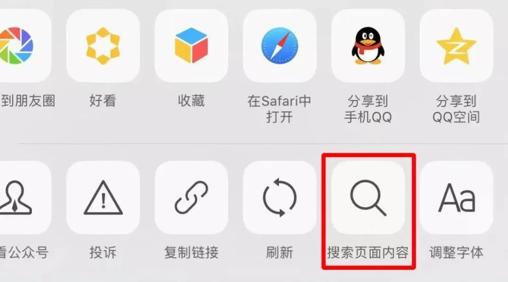 安卓下载whatsapp方法_安卓下载whatsapp教程_whatsapp怎么下载安卓