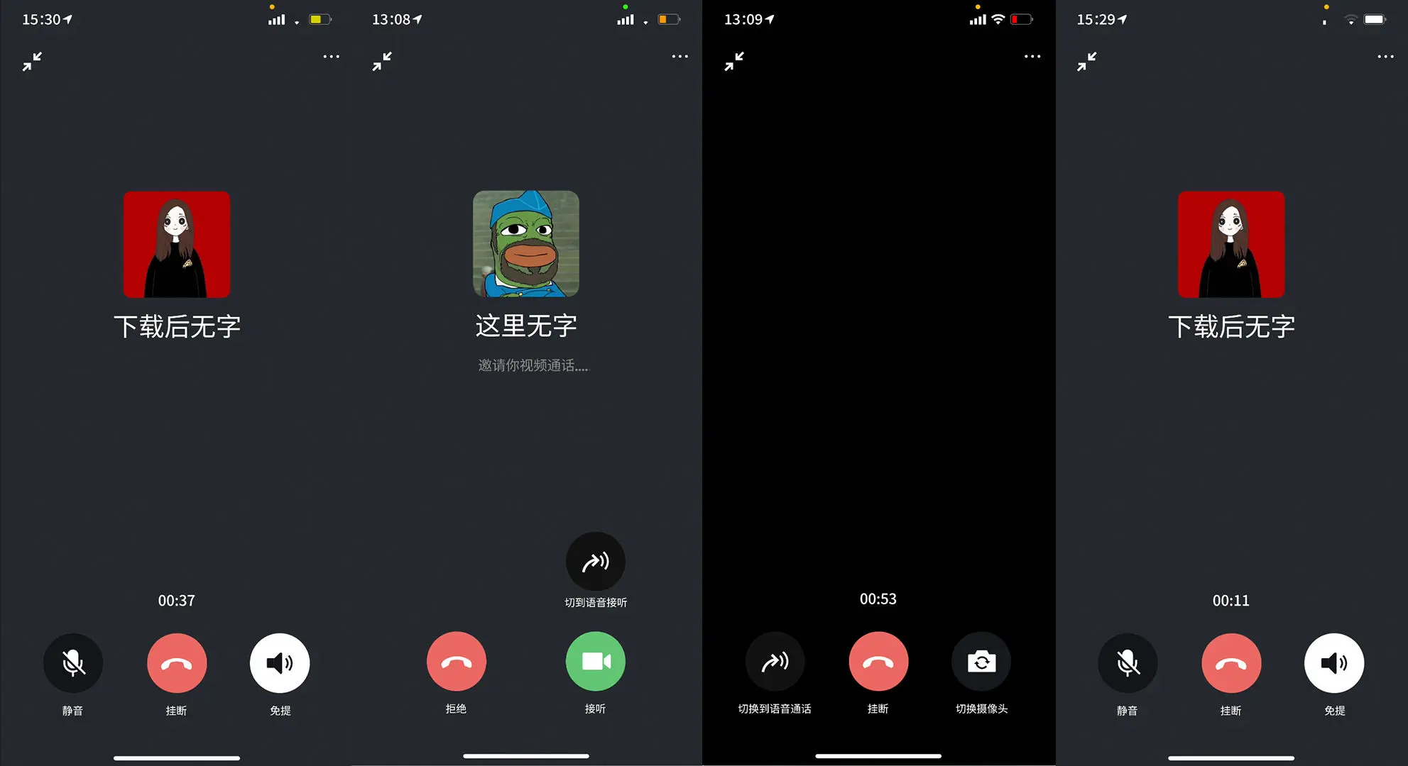 whatsapp是什么的缩写_whatsapp是免费的吗_whatsapp是属于什么