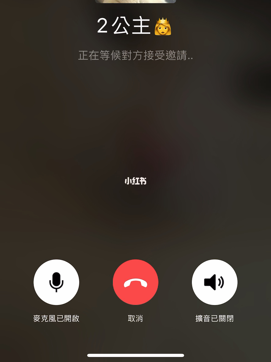 whatsapp是什么的缩写_whatsapp是那个公司_公司是企业吗