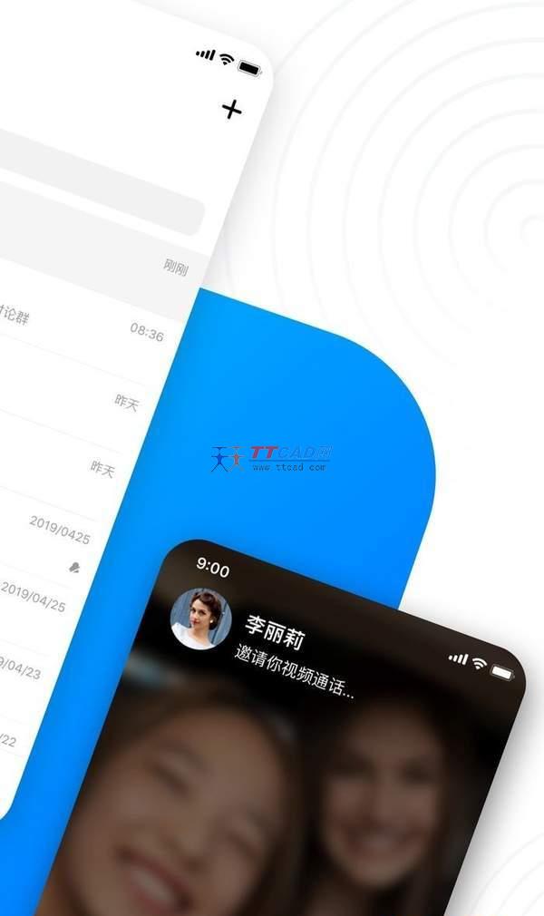whatsapp是那个公司_whatsapp是什么的缩写_公司是企业吗