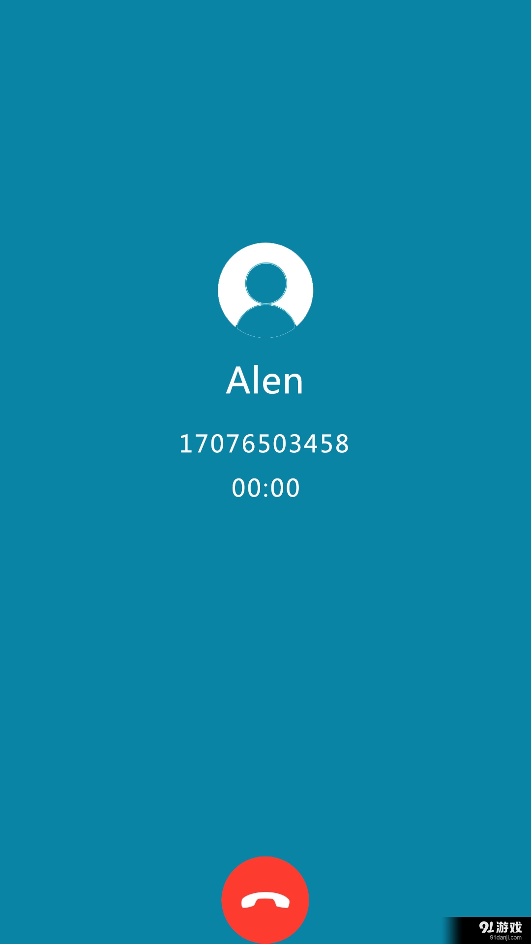 whatsapp是属于什么_属于是是什么意思_whatsapp是免费的吗