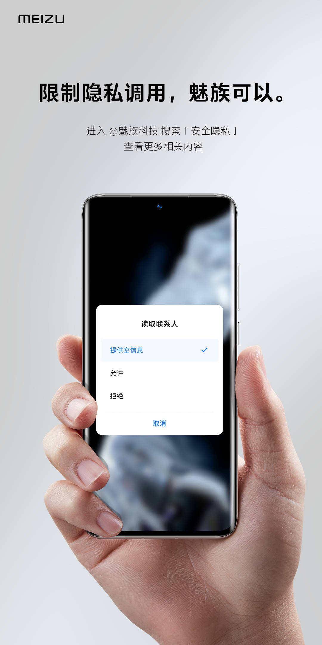 官方版手机管家_whatsapp官方手机版_官方版手机正宗风水罗盘