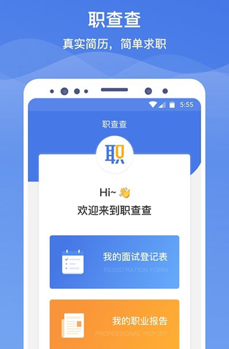whatsapp官网版下载_官网whatsapp下载安装_樱花动漫官网下载版