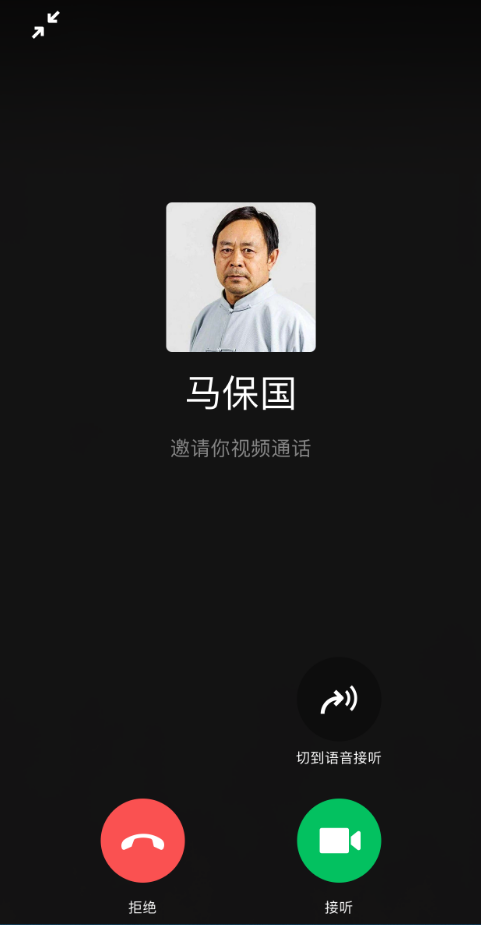 官方下载快手极速版_官方下载中国象棋_whatsapp官方下载