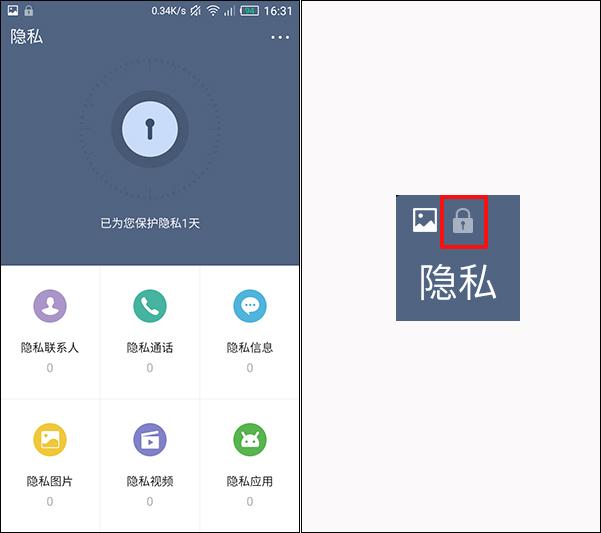 whatsapp官方下载_官方下载快手极速版_官方下载中国象棋