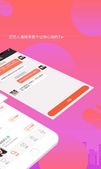正版官方的浙江风采网_正版官方赚钱游戏_whatsapp官方正版