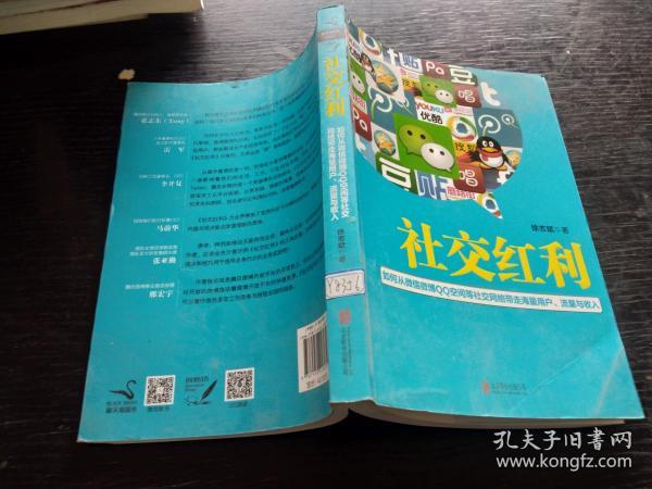正版官方的浙江风采网_whatsapp官方正版_正版官方赚钱游戏