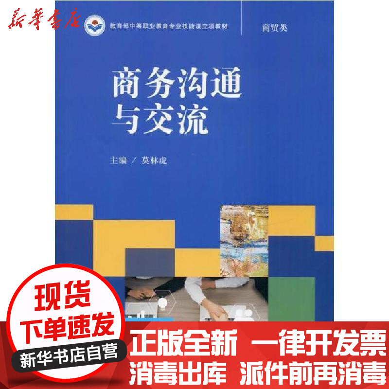 正版官方妖怪捉迷藏下载安装_正版官方赚钱游戏_whatsapp官方正版
