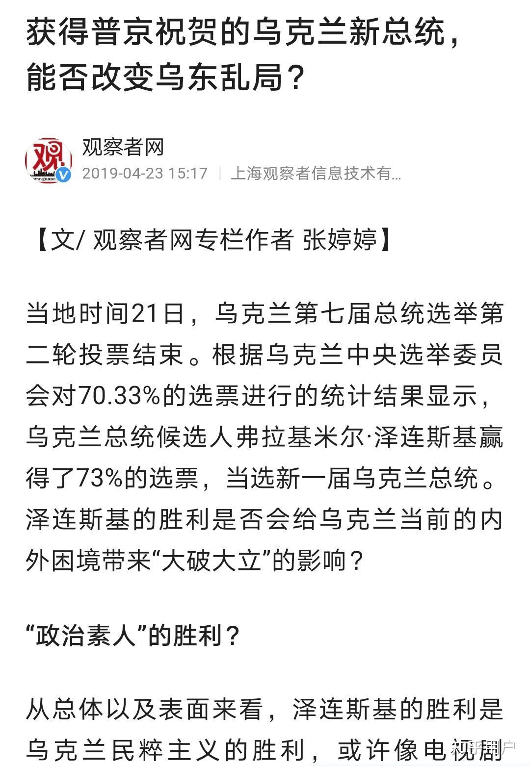 国家是什么_whatsapp是那国家_国家是本来就有的吗