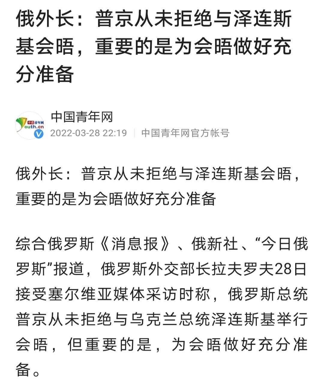 国家是本来就有的吗_国家是什么_whatsapp是那国家