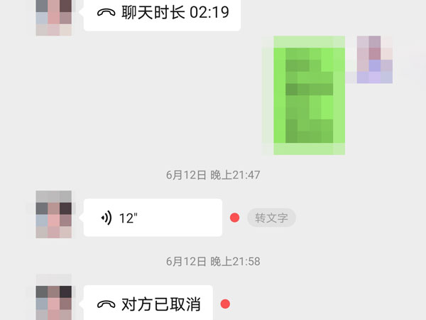 whatsapp官方下载中文版_whatsapp官方下载中文版_whatsapp安卓下载安装