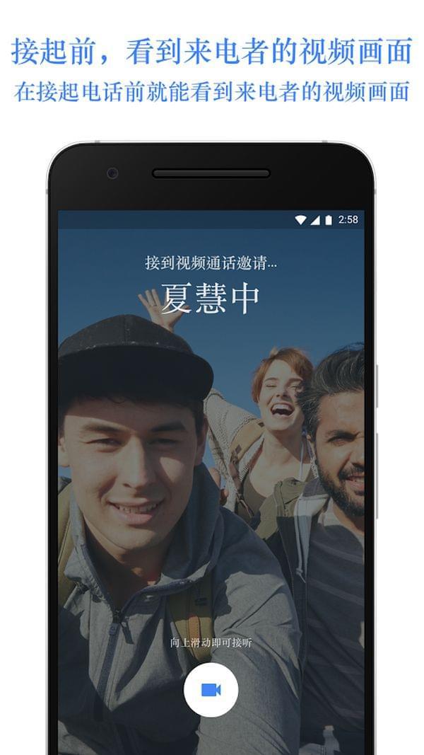 官方下载圣经_whatsapp官方下载_官方下载whatshApp