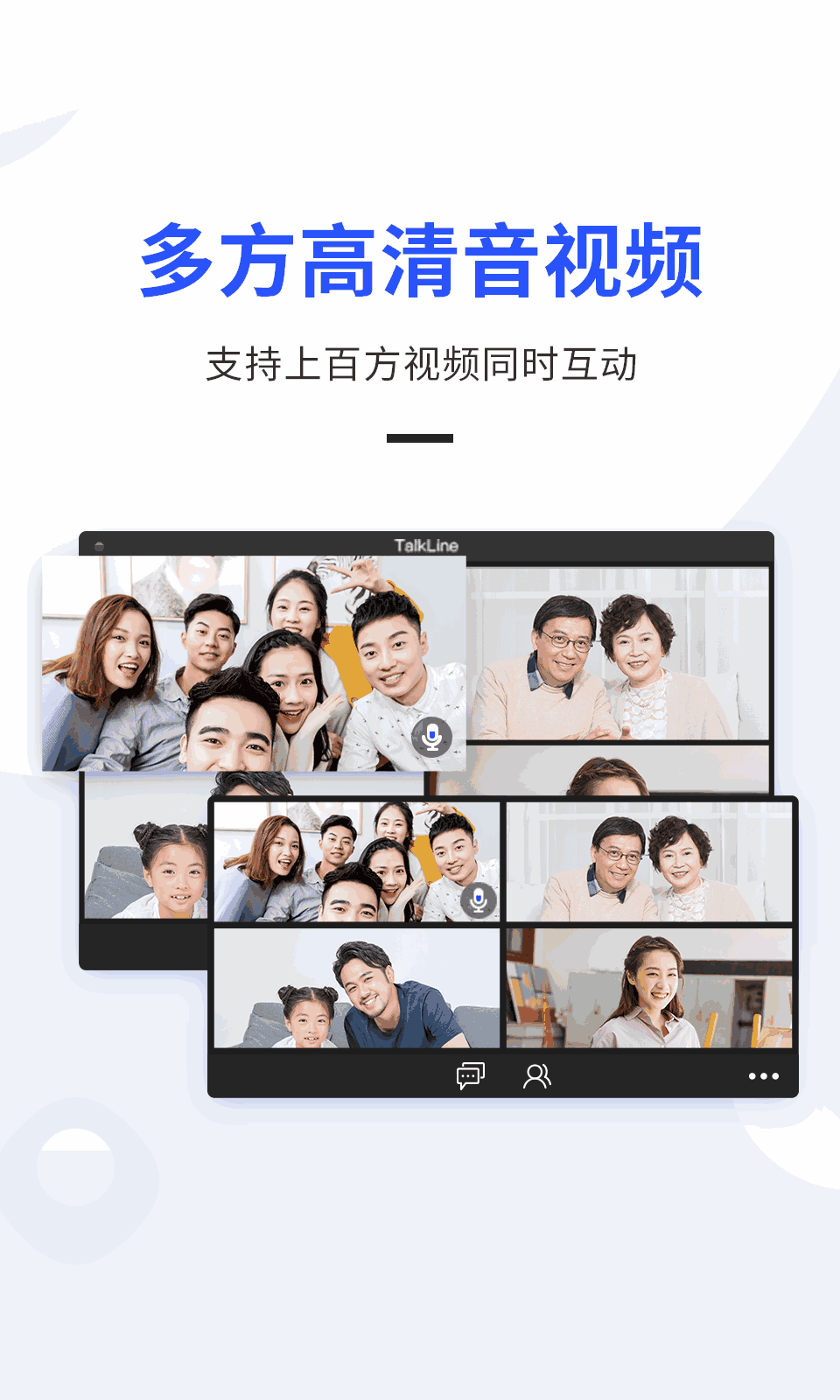 whatsapp官方下载_官方下载whatshApp_官方下载圣经