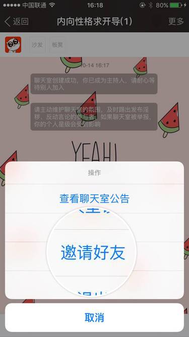 whatsapp官网版中文下载_官方下载whatsapp_官网whatsapp下载安装