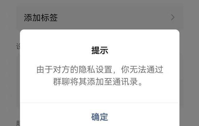 whatsapp官网版中文下载_官方下载whatsapp_官网whatsapp下载安装
