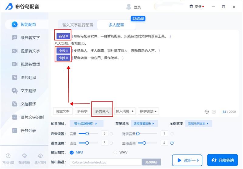 whatsapp官网下载_官网下载app豌豆荚_官网下载软件
