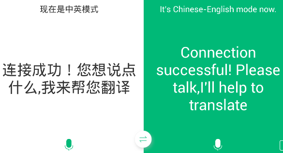 官网下载软件_官网下载app豌豆荚_whatsapp官网下载