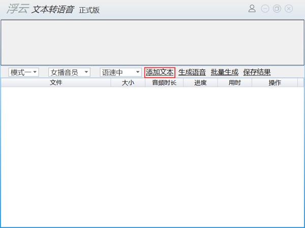 whatsapp官网下载_官网下载app豌豆荚_官网下载软件