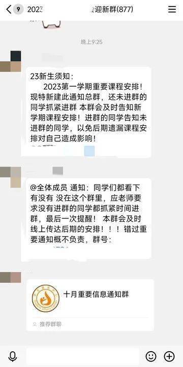 whatsapp怎么使用？_whatsapp被禁止使用_whatsappyo