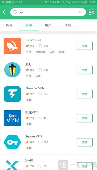 whatsapp正版下载_正版下载地铁逃生_正版下载安装233乐园