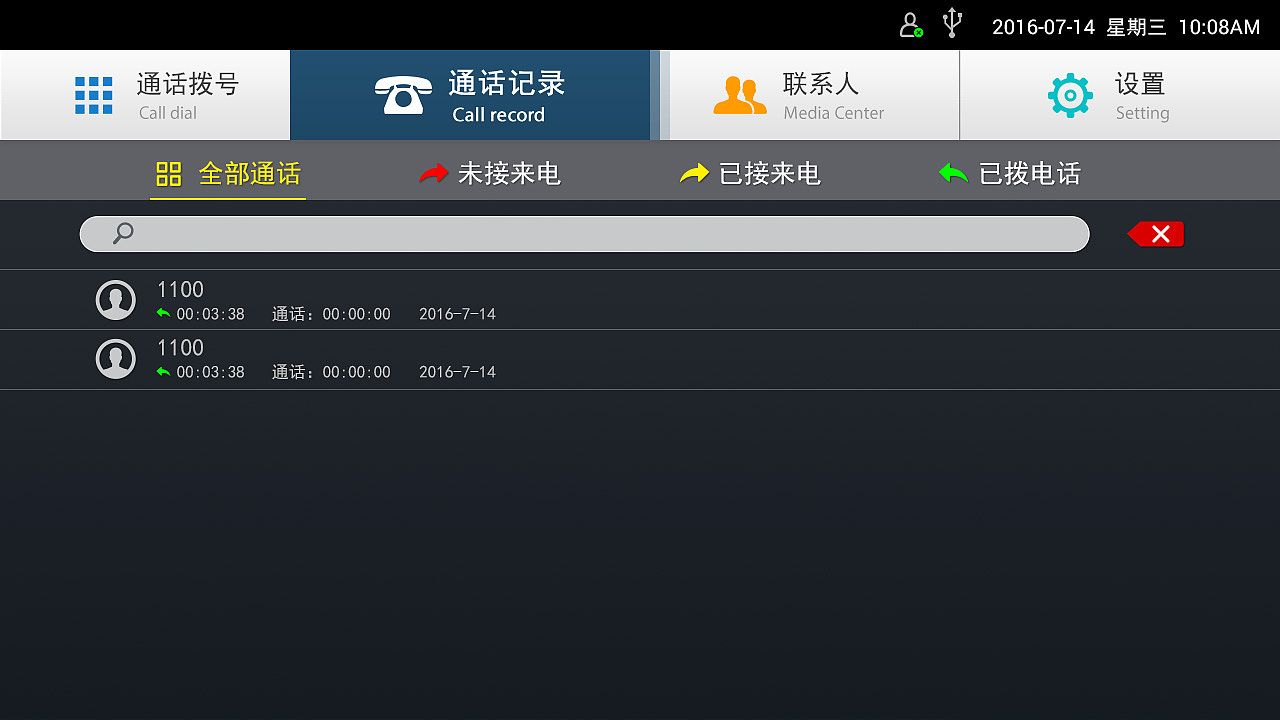 属于是哪一年_whatsapp是属于什么_whatsapp是什么的缩写