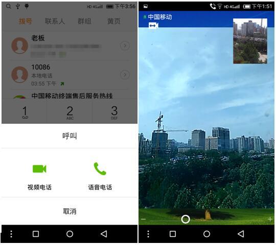 属于是哪一年_whatsapp是什么的缩写_whatsapp是属于什么