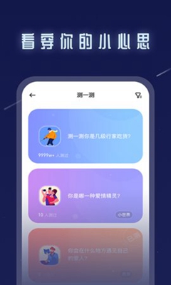 安卓下载whatsapp方法_whatsapp怎么下载安卓_安卓下载whatsapp教程
