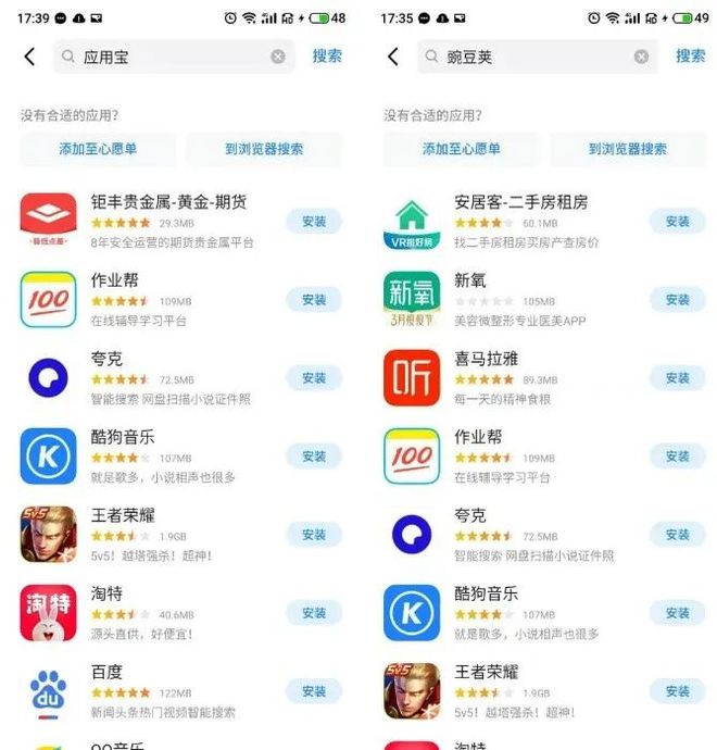 whatsapp官方手机版_官方版手机降温神器_官方版手机游戏