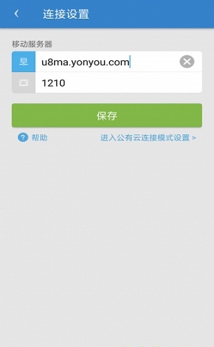 whatsapp官方手机版_官方版手机游戏_官方版手机降温神器