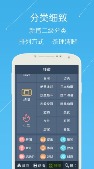 官方版手机游戏_官方版手机降温神器_whatsapp官方手机版