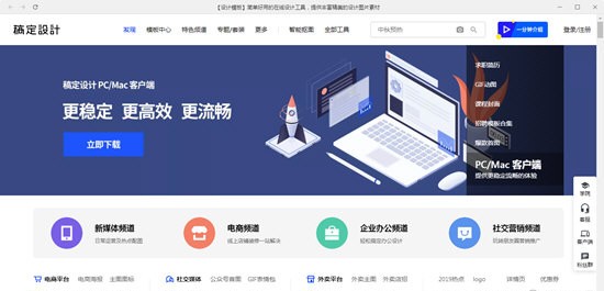 whats安卓下载_安卓下载whatsapo_安卓下载whatsapp教程