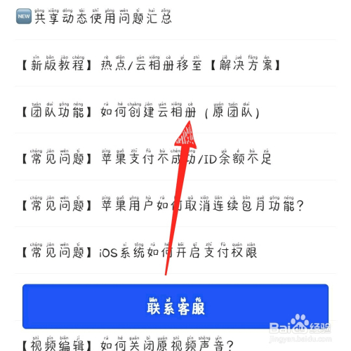安卓下载whatsapp教程_whats安卓下载_安卓下载whatsapo
