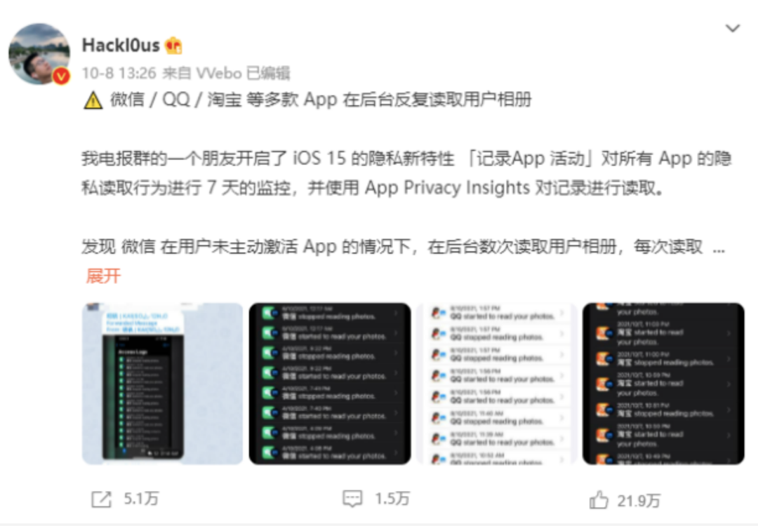 whatsapp中文官方下载_songpal中文官方下载_whatsapp下载中文版