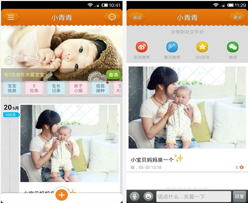 安卓下载WhatsApp_安卓下载whatsapp教程_whatsapp安卓下载