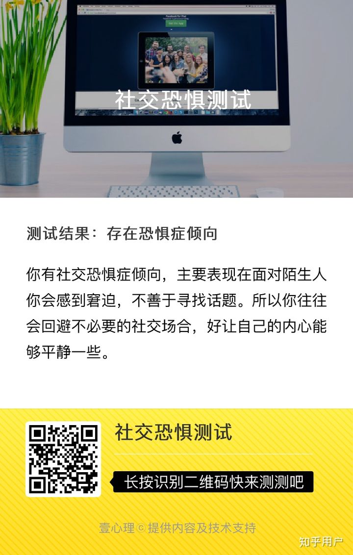 公司是什么意思_whatsapp是那个公司_公司是我家