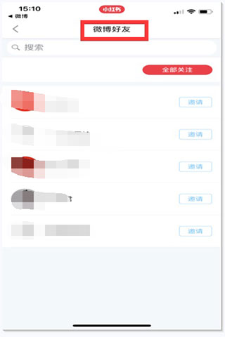 安卓下载whatsapo_安卓下载whatsapp方法_whatsapp下载安卓