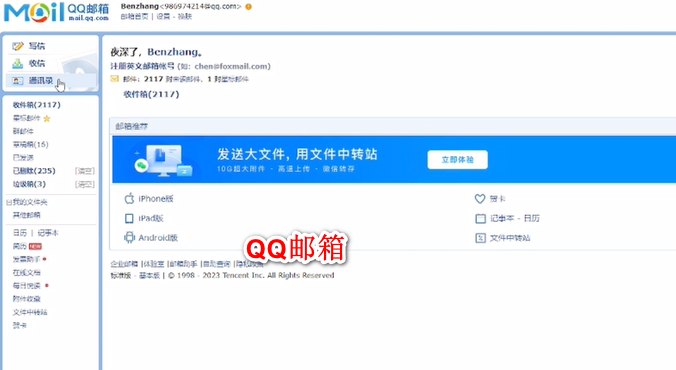 官网下载phigros_whatsapp官网下载_官网下载安装