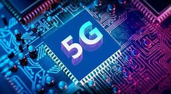 5g与区块链,构建未来智能互联新生态