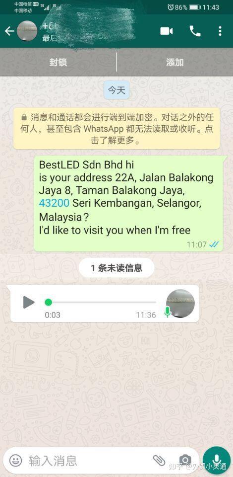 whatsapp dual怎么用,轻松驾驭多任务沟通