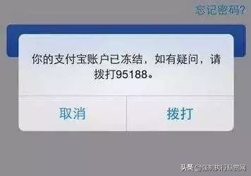 usdt在钱包中会被冻结吗,USDT钱包中的USDT是否会遭遇冻结？深度解析