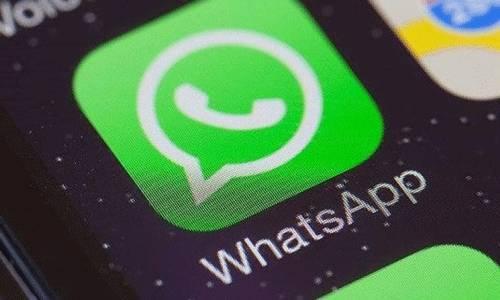 whatsapp发出去有个钟,一键生成独特个性时刻”