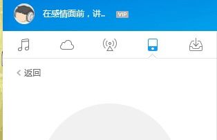 whatsapp电脑下载到手机号,WhatsApp号迁移攻略