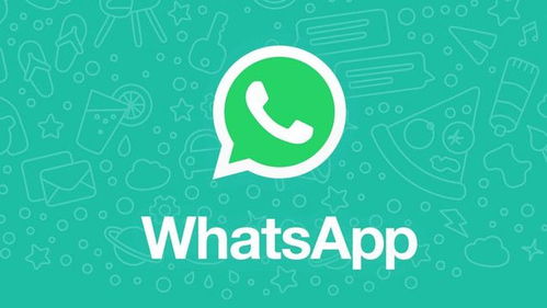 whatsapp不能加载语音,无法加载语音消息的紧急解析