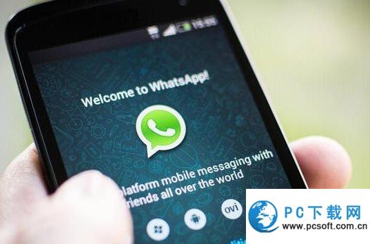 whatsapp换手机登录会封号吗,避免误封风险