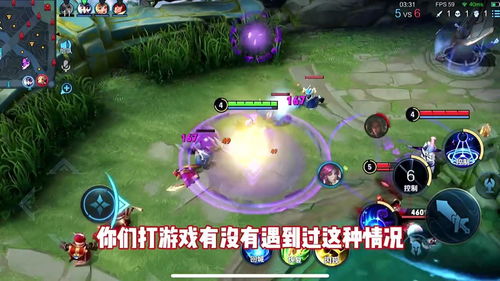 泡泡大作战游戏手机游戏 