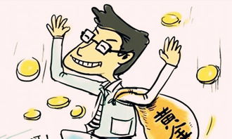 解压高手赚钱游戏 