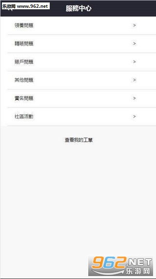 刷宝区块链,揭秘去中心化数据库的金融创新与应用